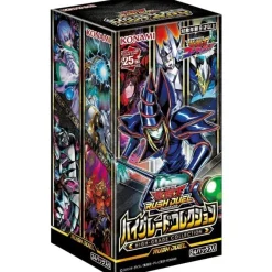 Konami Yu-Gi-Oh Rush Duel High Grade Collection TCG JAPAN OFFICIAL