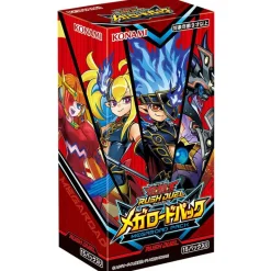 Konami Yu-Gi-Oh Pack*Yu-Gi-Oh Rush Duel Mega Road Pack BOX CG1806 JAPAN OFFICIAL