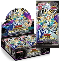 Konami Yu-Gi-Oh*Yu-Gi-Oh! Rush Duel Rush Duel Transamu of Transcendence Booster Box TCG