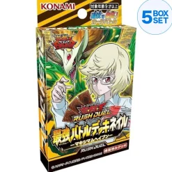 Konami Yu-Gi-Oh|Yu-Gi-Oh Deck*Yu-Gi-Oh! Rush Duel Strongest Battle Deck Nail Maximum Haven TCG JAPAN
