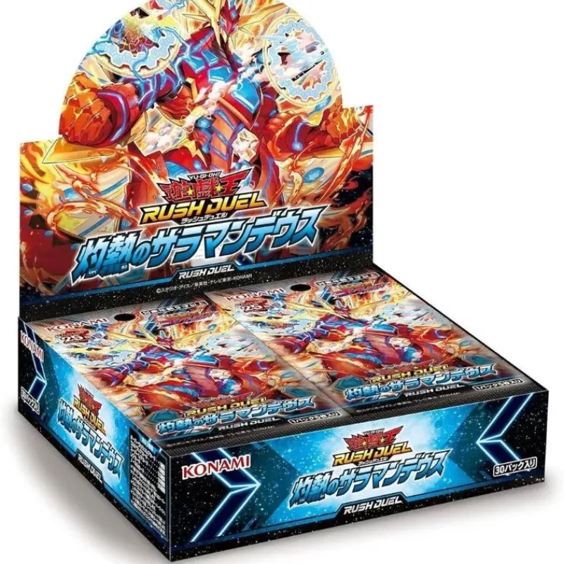 Konami Yu-Gi-Oh Pack*Yu-Gi-Oh! Rush Duel Scorching Hot Salamandean Booster Pack Box TCG JAPAN