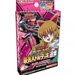 Konami Yu-Gi-Oh! Rush Duel Strongest Battle Deck Yuamu TCG JAPAN OFFICIAL