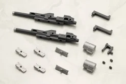 Kotobukiya Figure*M.S.G Modeling Support Goods Weapon Unit 57 Binary Howl JAPAN