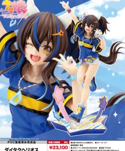 Kotobukiya Figure*Umamusume Pretty Derby Derby Daitaku Helios 1/7 Figure JAPAN OFFICIAL