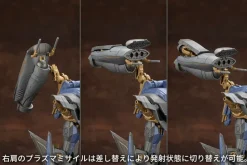 Kotobukiya Figure*V.I.O.S. Armored Core SCHNEIDER NACHTREIHER/40E Steel Haze Model Kit