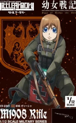 Tomytec Figure*LittleArmory LA-YS02 Youjo Senki Visha M1908 Rifle 1/12 Model Kit JAPAN