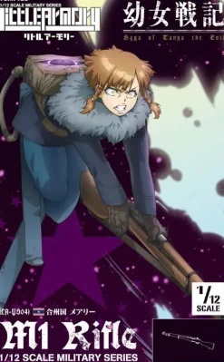 Tomytec LittleArmory Youjo Senki Mary M1 Rifle LA-YS04 1/12 Model Kit JAPAN OFFICIAL