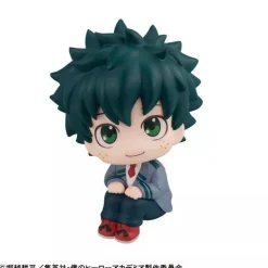 MegaHouse LookUp My Hero Academia Izuku Midoriya Figure JAPAN OFFICIAL