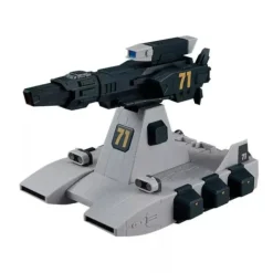 MegaHouse Figure*Machine Build Mobile Suit Gundam Bustliner Figure JAPAN OFFICIAL