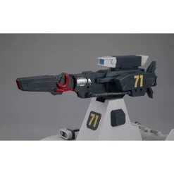 MegaHouse Figure*Machine Build Mobile Suit Gundam Bustliner Figure JAPAN OFFICIAL