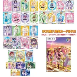 Ensky Maebashi Witches Clear Card Collection First Limited 16Pack Box Candy Toy TCG