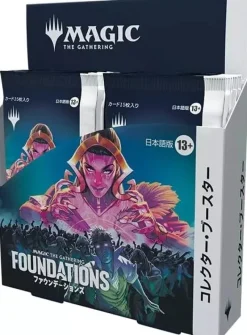 Wizards of the Coast Cards*Magic The Gathering Foundations Collector Japanese Ver. Booster Pack Box TCG
