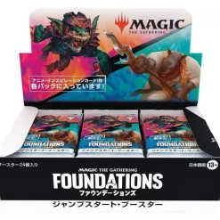 Wizards of the Coast Magic The Gathering Foundations Japanese Ver. Jump Start Booster Pack Box TCG