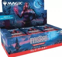 Wizards of the Coast Magic The Gathering Innistrad Remastered Japanese Ver. Play Booster Pack Box TCG