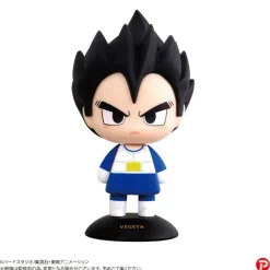 Max Limited Figure*Yurayura Head Dragon Ball Z Vegeta Figure JAPAN OFFICIAL