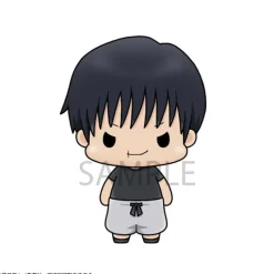 MegaHouse Chokorin Mascot Jujutsu Kaisen vol.2 6 Pack BOX Figure JAPAN OFFICIAL