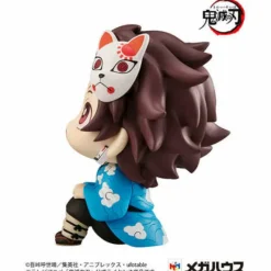MegaHouse Figure|Demon Slayer*Demon Slayer Tanjiro Kamado Final Selection Ver. Look UP Figure ZA-47