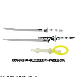 MegaHouse Figure*Desktop Army NieR:Automata Ver1.1a Collab 2B Action Figure JAPAN