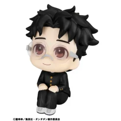 MegaHouse Figure*LookUp Dandadan Okarun Figure JAPAN OFFICIAL