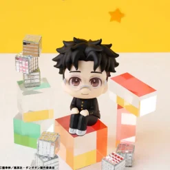 MegaHouse Figure*LookUp Dandadan Okarun Figure JAPAN OFFICIAL