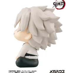 MegaHouse Demon Slayer*LookUp Demon Slayer: Kimetsu no Yaiba Sanemi Shinazugawa Figure JAPAN