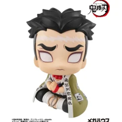 MegaHouse Figure*LookUp Demon Slayer: Kimetsu no Yaiba Gyomei Himejima Figure JAPAN