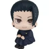 MegaHouse Figure*LookUp Jujutsu Kaisen Suguru Geto High School ver. Figure JAPAN