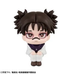 MegaHouse Figure*LookUp Jujutsu Kaisen Choso Figure JAPAN OFFICIAL
