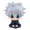 MegaHouse LookUp Jujutsu Kaisen Satoru Gojo High School ver. Figure JAPAN