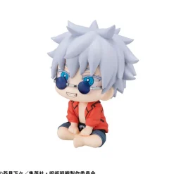 MegaHouse LookUp Jujutsu Kaisen Satoru Gojo Okinawa ver. Figure JAPAN OFFICIAL
