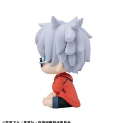 MegaHouse LookUp Jujutsu Kaisen Satoru Gojo Okinawa ver. Figure JAPAN OFFICIAL