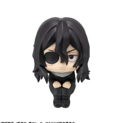 MegaHouse Figure*LookUp My Hero Academia Shota Aizawa Figure JAPAN OFFICIAL