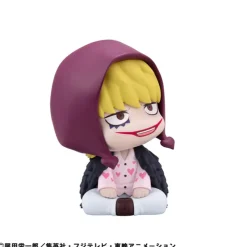 MegaHouse Figure|One Piece*LookUp ONE PIECE Corazon Figure JAPAN OFFICIAL