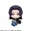 MegaHouse Figure*LookUp The Apothecary Diaries Jinshi Figure JAPAN OFFICIAL