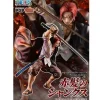 MegaHouse Portrait.Of.Pirates One Piece Playback Memories Shanks Figure JAPAN