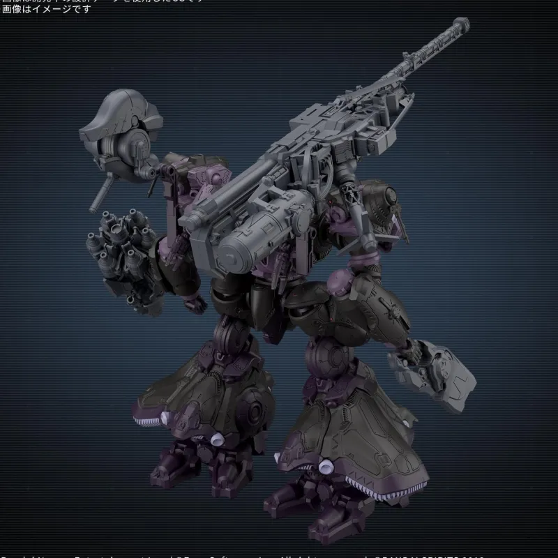 BANDAI 30MM Armored Core VI Fires of Rubicon Arquebus ADD VE-40A Open Face Model Kit