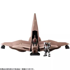 MegaHouse Mobile Suit Gundam Char's Counterattack Alpha Azieru Figure JAPAN OFFICIAL