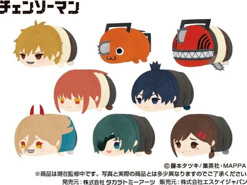 TAKARATOMY A.R.T.S MochiMochi Mascot Chainsaw Man 8 Pack BOX JAPAN OFFICIAL