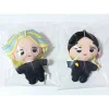 Movic Tokyo Revengers Exhibition Rindo & Ran Haitani Plush Doll Mascot Set
