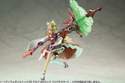 Kotobukiya Figure*M.S.G Modeling Support Heavy Weapon Unit59 Alnair Rod Yukumo Color Model Kit