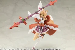 Kotobukiya Figure*M.S.G Modeling Support Heavy Weapon Unit59 Alnair Rod Yukumo Color Model Kit