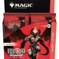 Wizards Cards*MTG Innistrad Remastered Collector Japanese ver. Booster Pack Box TCG JAPAN
