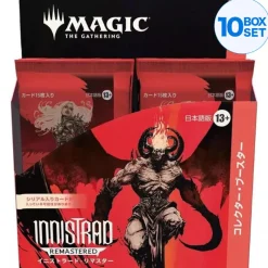 Wizards Cards*MTG Innistrad Remastered Collector Japanese ver. Booster Pack Box TCG JAPAN