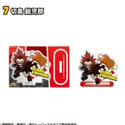 F-toys My Hero Academia Chara Gourmet Acrylic Stand 20Pack Box Candy Toy JAPAN OFFICIAL