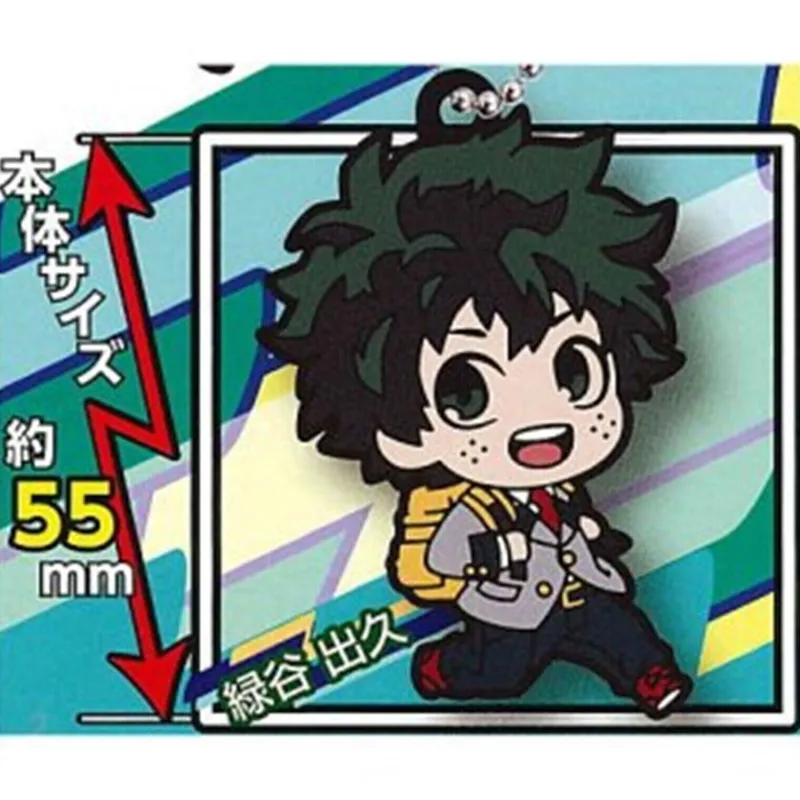 TakaraTomy Arts My Hero Academia Uniform Keychain Deformed Rubber! Capsule Toy JAPAN ZA-575