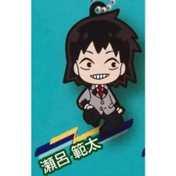 TakaraTomy Arts My Hero Academia Uniform Keychain Deformed Rubber! Capsule Toy JAPAN ZA-575