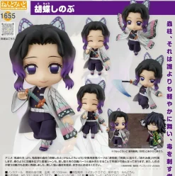 Good Smile Company Nendoroid Demon Slayer Kimetsu no Yaiba Shinobu Kocho JAPAN OFFICIAL ZA-9