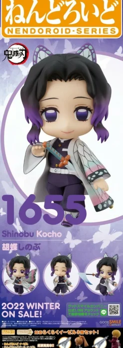 Good Smile Company Nendoroid Demon Slayer Kimetsu no Yaiba Shinobu Kocho JAPAN OFFICIAL ZA-9
