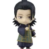 Good Smile Company Jujutsu Kaisen|Nendoroid*Nendoroid Movie Jujutsu Kaisen 0 Ver. Suguru Geto Action Figure JAPAN ZA-297