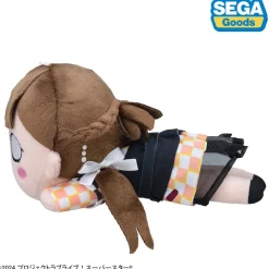 SEGA Plush Toy*Nesoberi Plush Doll S Love Live! Superstar!! Kinako Sakurakoji Let's be ONE Ver
